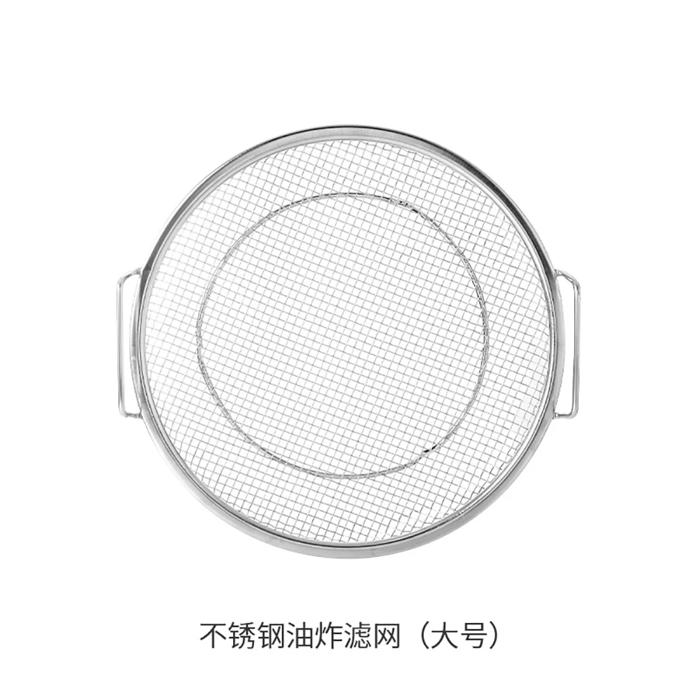 FaSoLa Stainless Steel Frying Oil Filter - Large - Image 5