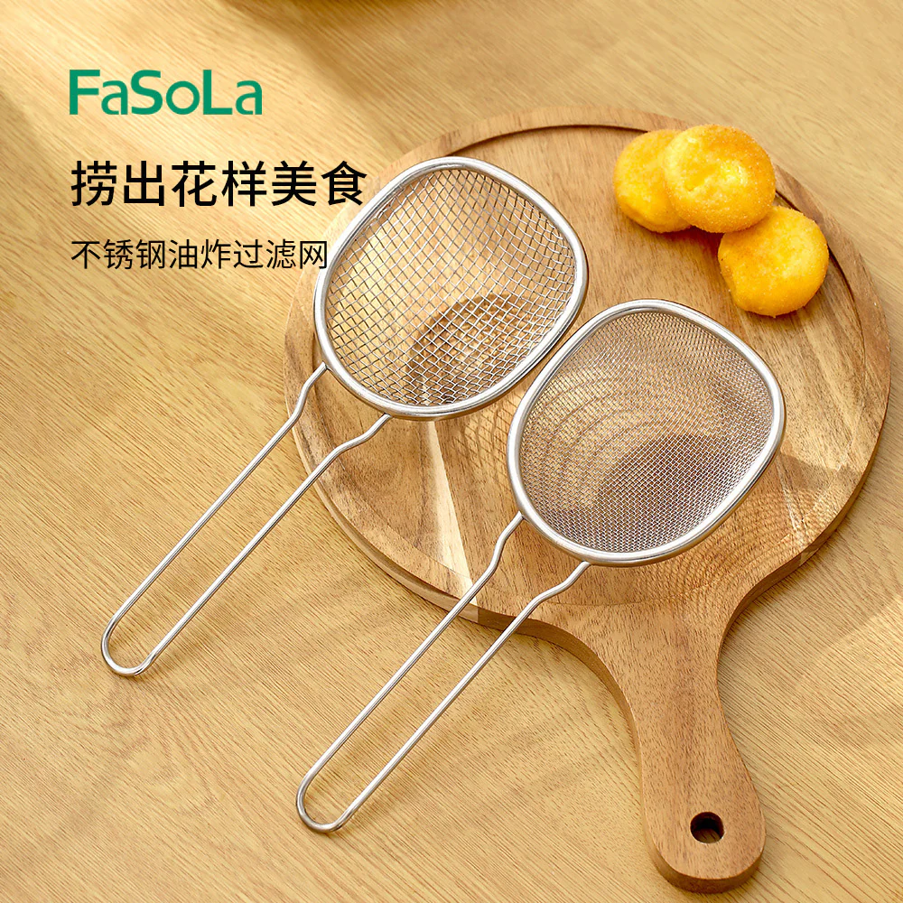 FaSoLa Stainless Steel Frying Strainer - Coarse Mesh - Image 2