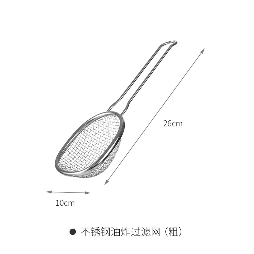 FaSoLa Stainless Steel Frying Strainer - Coarse Mesh - Image 5
