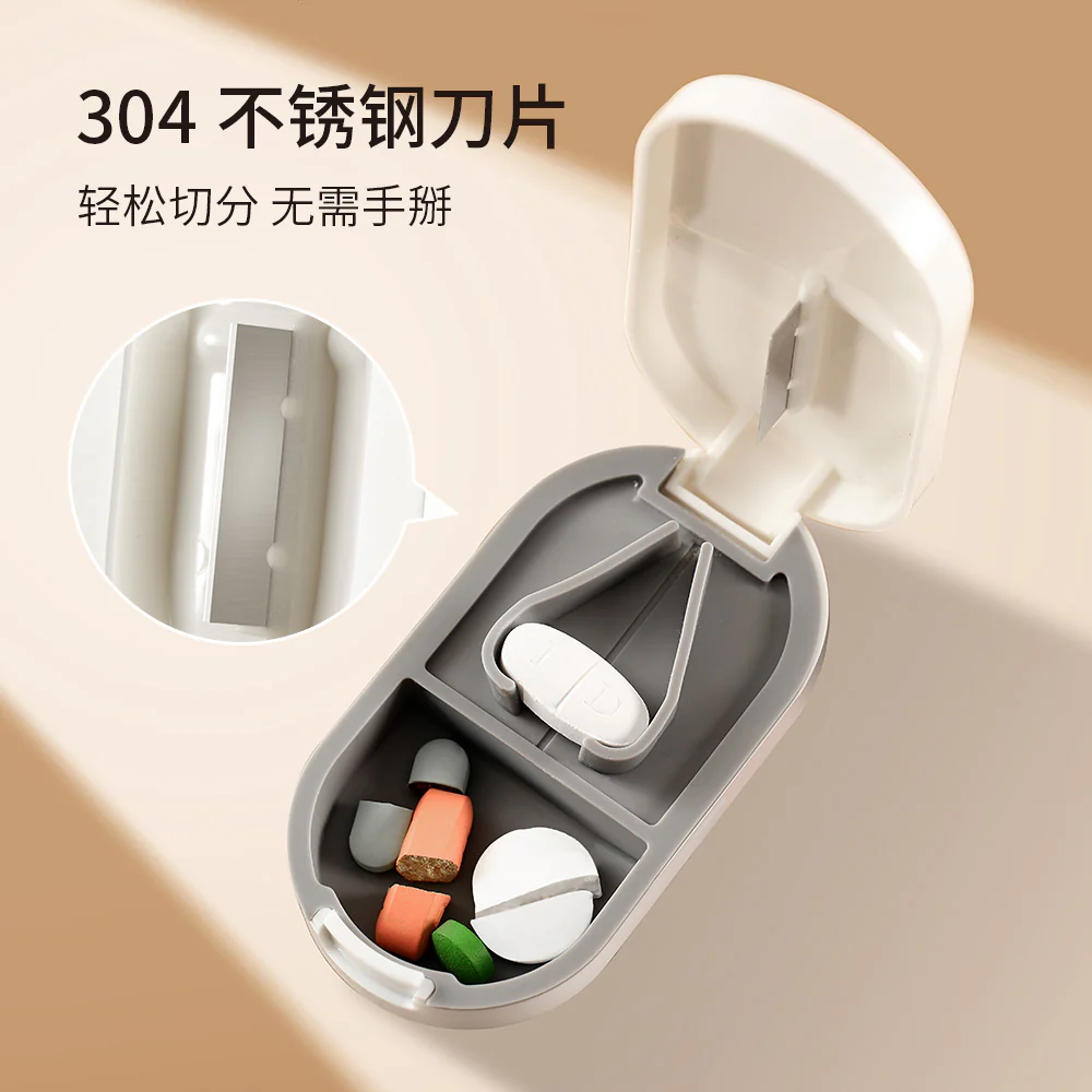 FaSoLa Stainless Steel Pill Cutter - Image 2