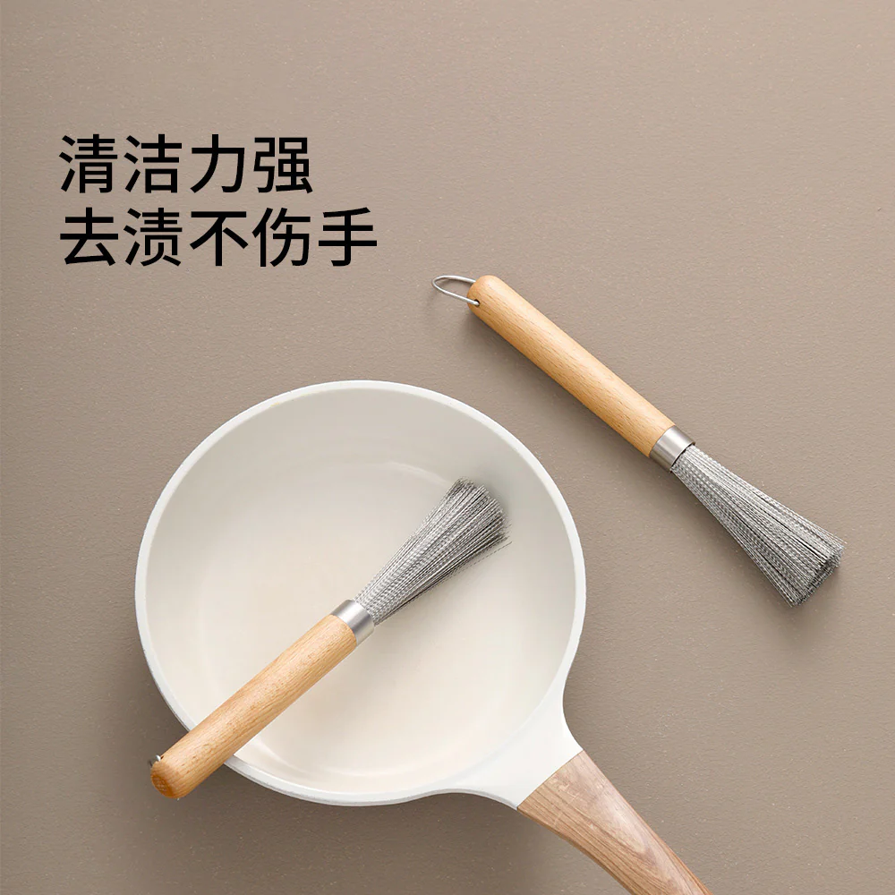 FaSoLa Stainless Steel Pot Brush - Natural Wood Handle - Image 2