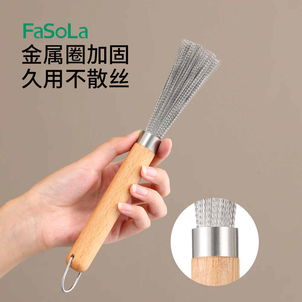 FaSoLa Stainless Steel Pot Brush - Natural Wood Handle - Image 4