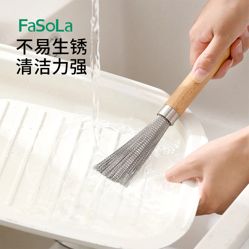 FaSoLa Stainless Steel Pot Brush - Natural Wood Handle - Image 5
