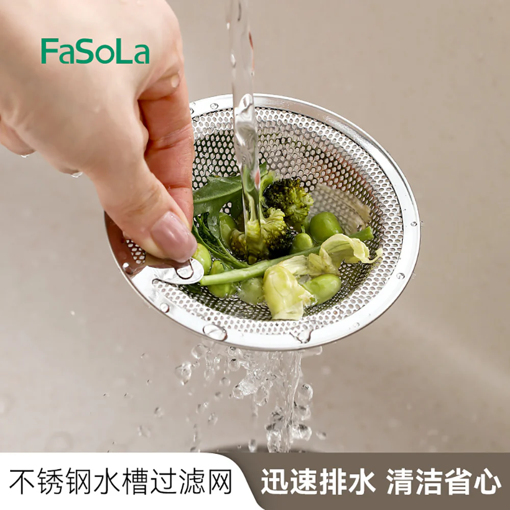 FaSoLa Stainless Steel Sink Strainer - Silver - Image 3