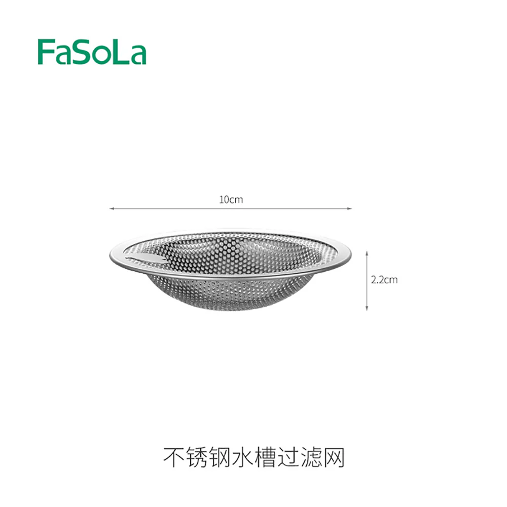 FaSoLa Stainless Steel Sink Strainer - Silver - Image 5