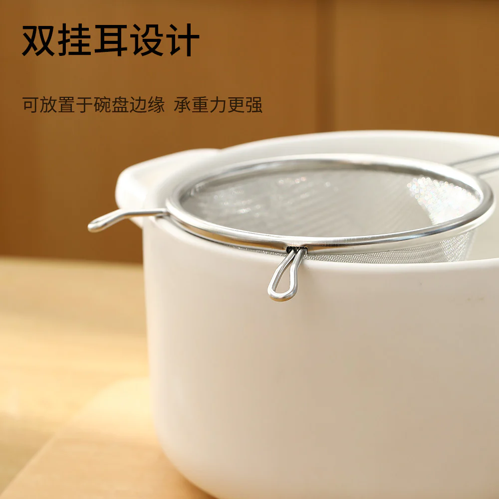Fasola Stainless Steel Strainer Spoon in Natural Steel Colour - Image 4