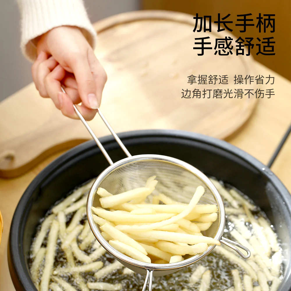 Fasola Stainless Steel Strainer Spoon in Natural Steel Colour - Image 5