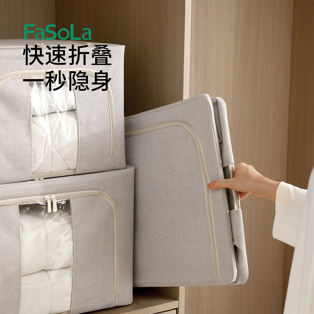 FaSoLa Storage Box - Gray, 40L - Image 4