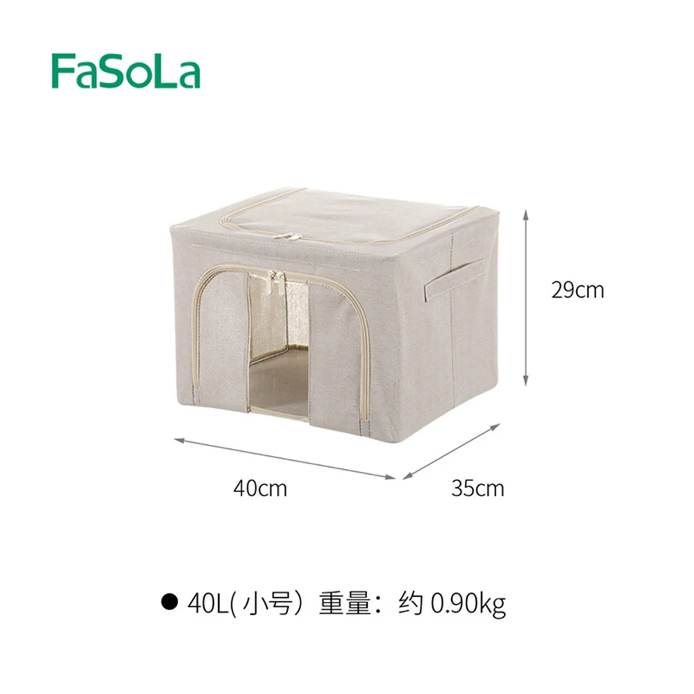 FaSoLa Storage Box - Gray, 40L - Image 5