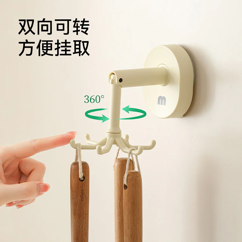 FaSoLa Suction Cup Six-Claw Hook - Beige - Image 3