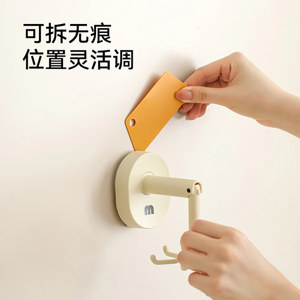 FaSoLa Suction Cup Six-Claw Hook - Beige - Image 4