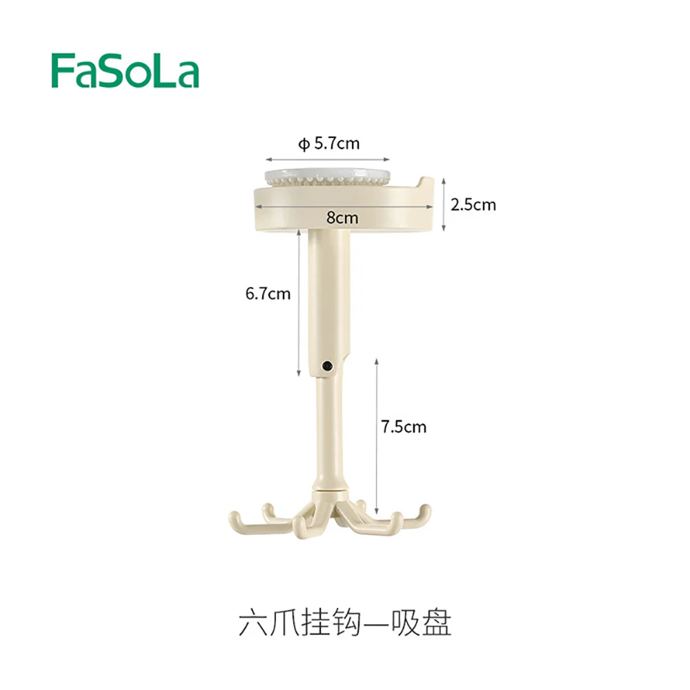FaSoLa Suction Cup Six-Claw Hook - Beige - Image 5
