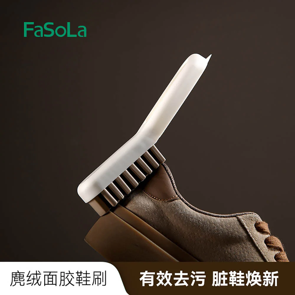 FaSoLa Suede Shoe Brush - White - Image 2