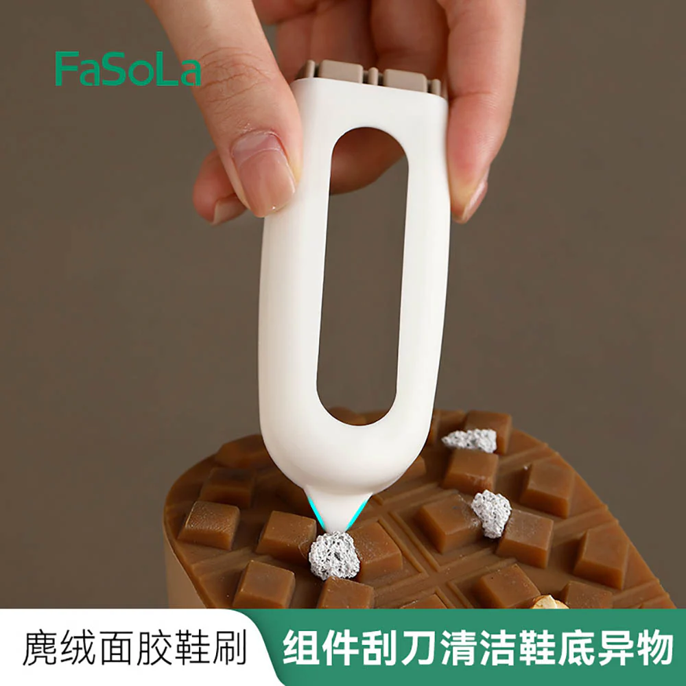 FaSoLa Suede Shoe Brush - White - Image 3