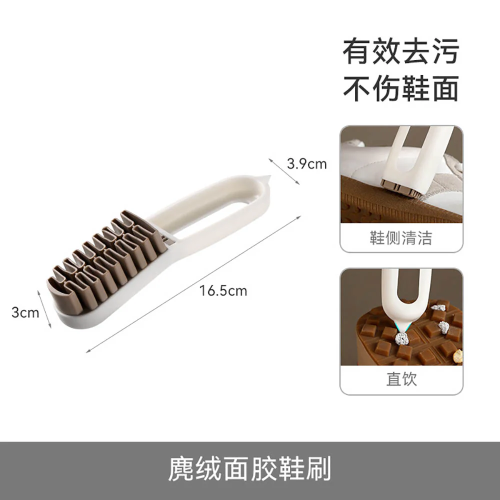 FaSoLa Suede Shoe Brush - White - Image 5