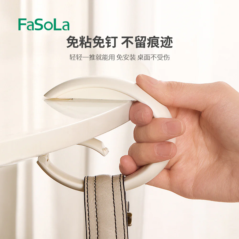 FaSoLa Table Edge Bag Hook - Off-White - Image 2