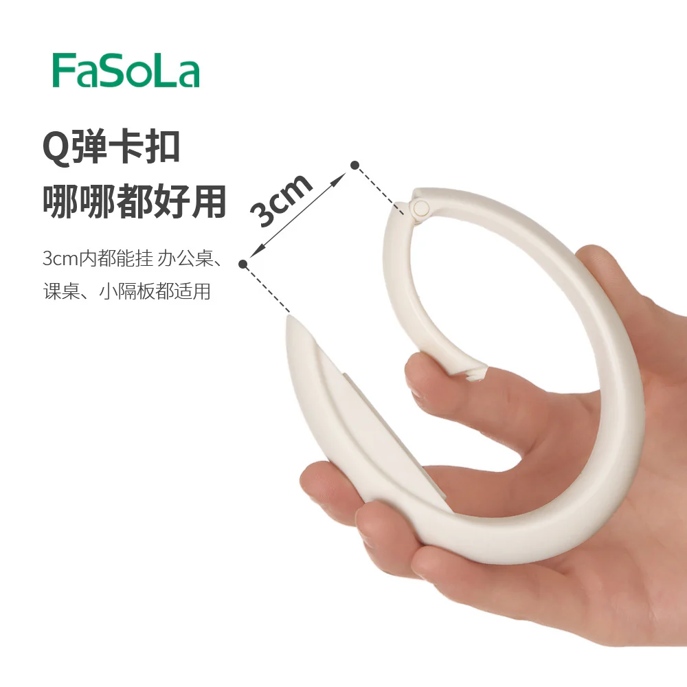 FaSoLa Table Edge Bag Hook - Off-White - Image 5