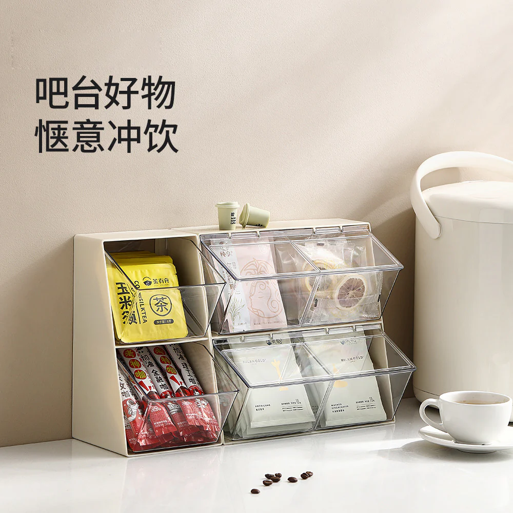 FaSoLa Tea Bag Storage Box - Dustproof, Off-White - Image 2