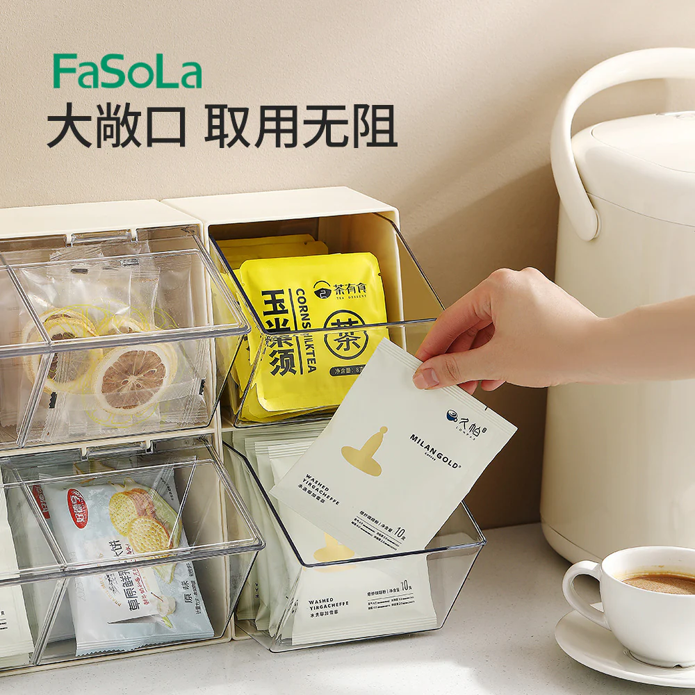 FaSoLa Tea Bag Storage Box - Dustproof, Off-White - Image 3