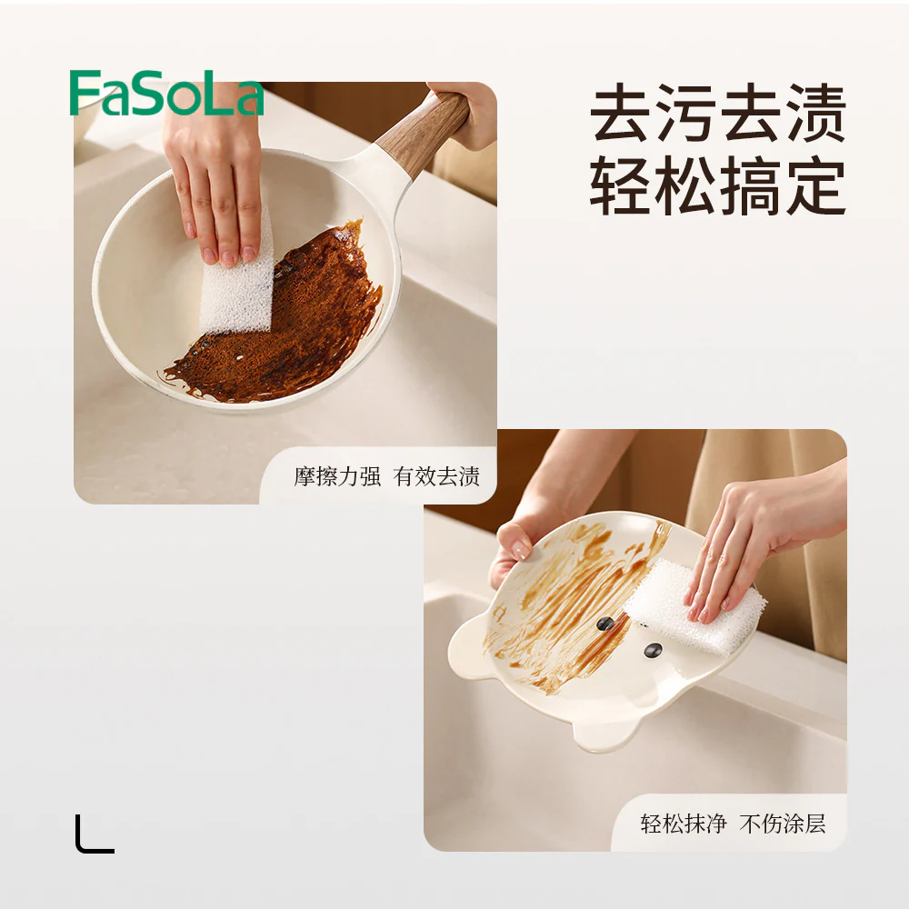 FaSoLa Tearable Cleaning Sponge - White, 30 Pieces - Image 4