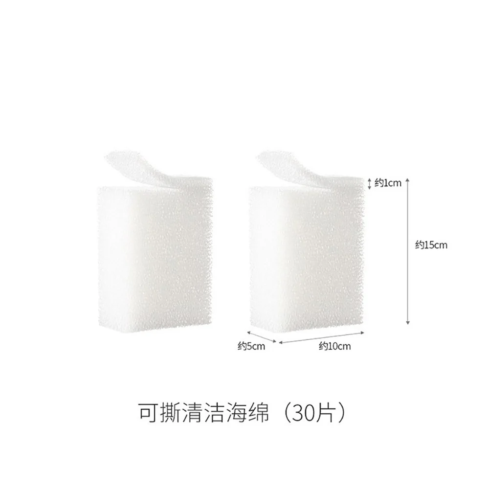 FaSoLa Tearable Cleaning Sponge - White, 30 Pieces - Image 5