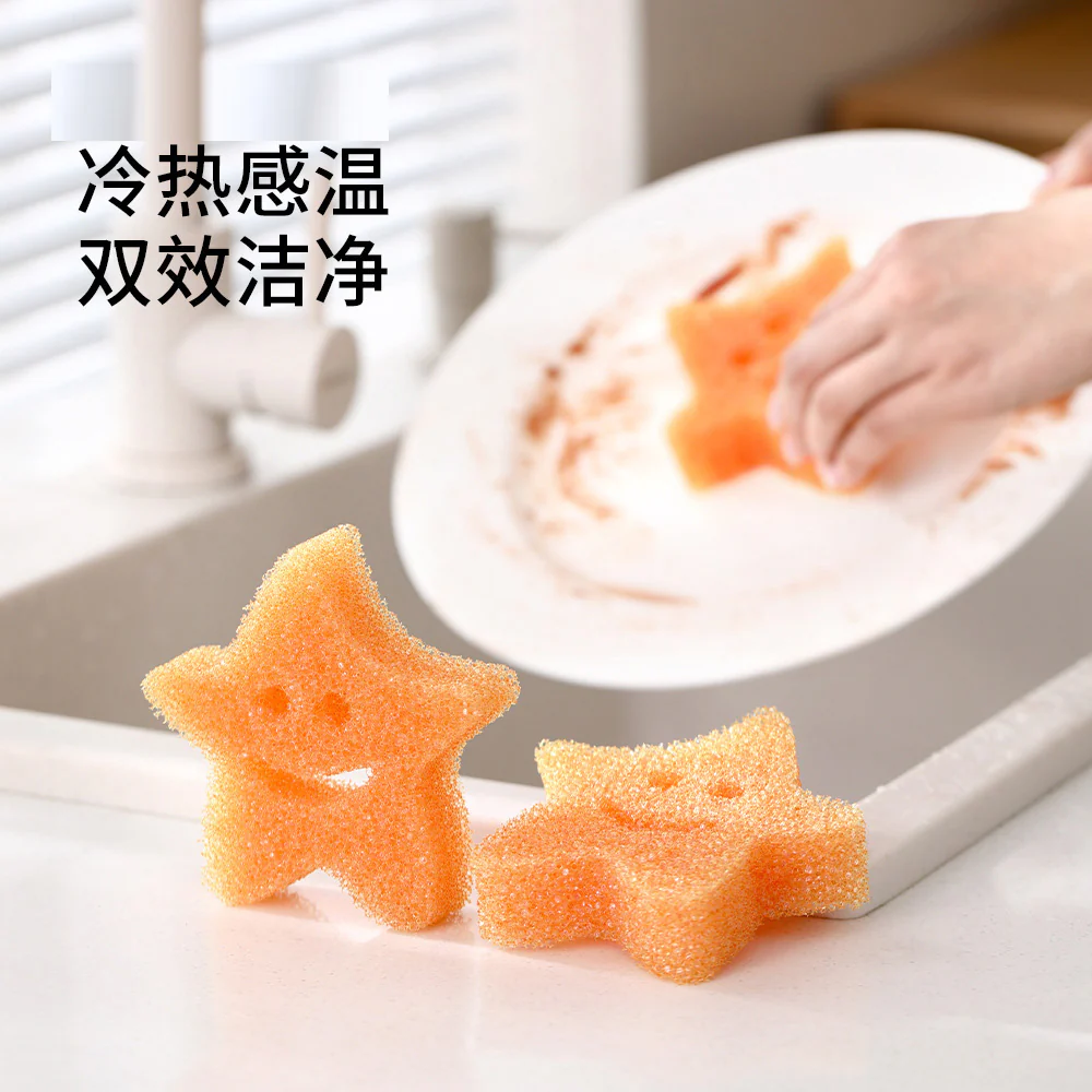 FaSoLa Temperature-Sensitive Cleaning Sponge - Orange - Image 2
