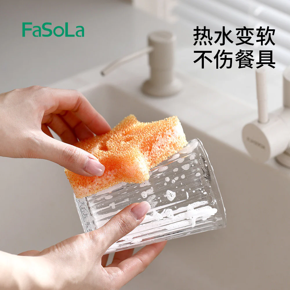 FaSoLa Temperature-Sensitive Cleaning Sponge - Orange - Image 3