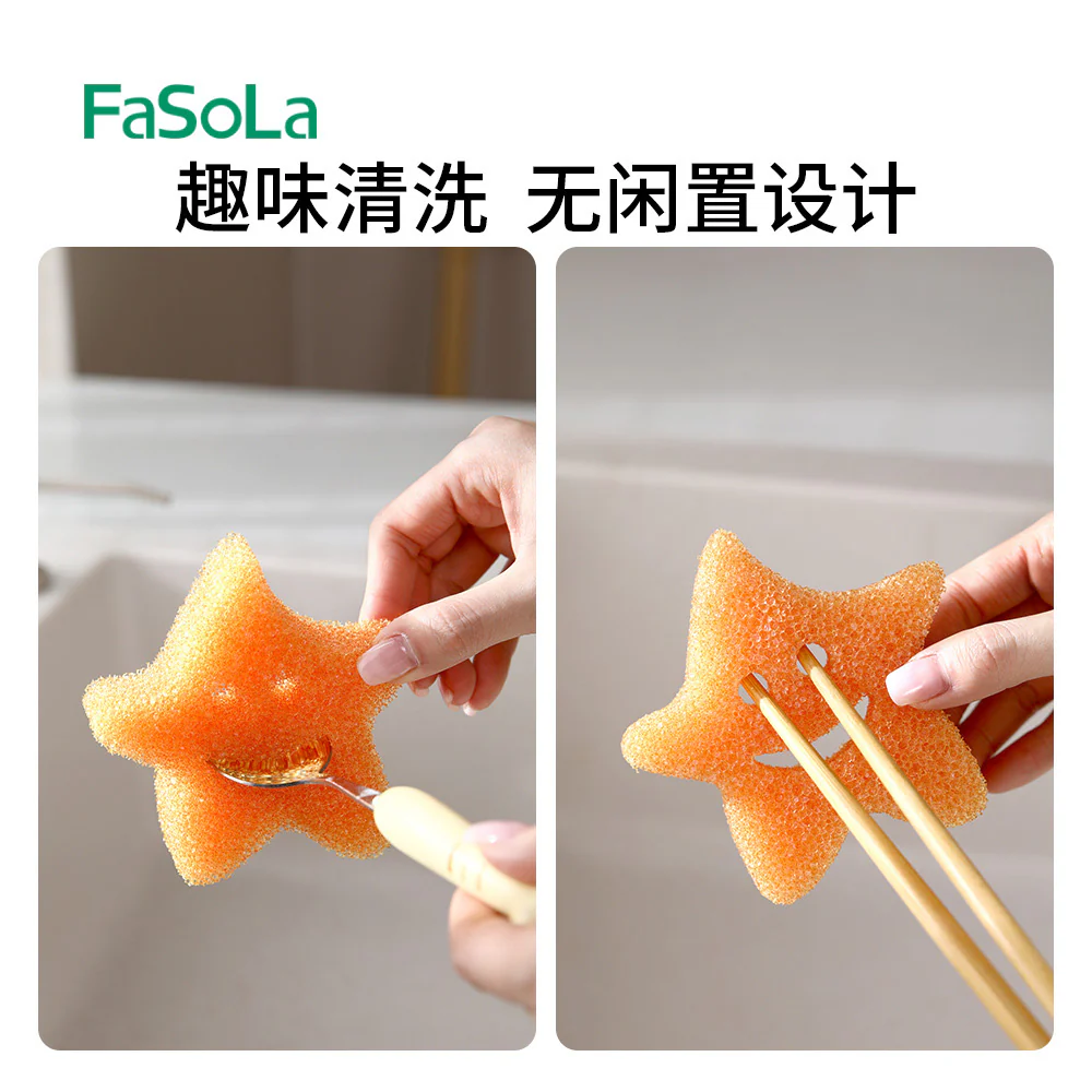FaSoLa Temperature-Sensitive Cleaning Sponge - Orange - Image 4
