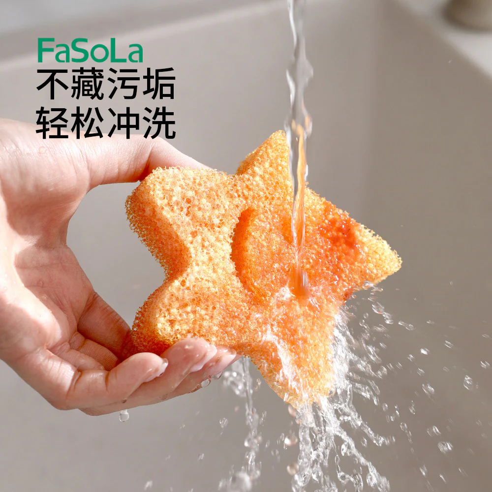 FaSoLa Temperature-Sensitive Cleaning Sponge - Orange - Image 5