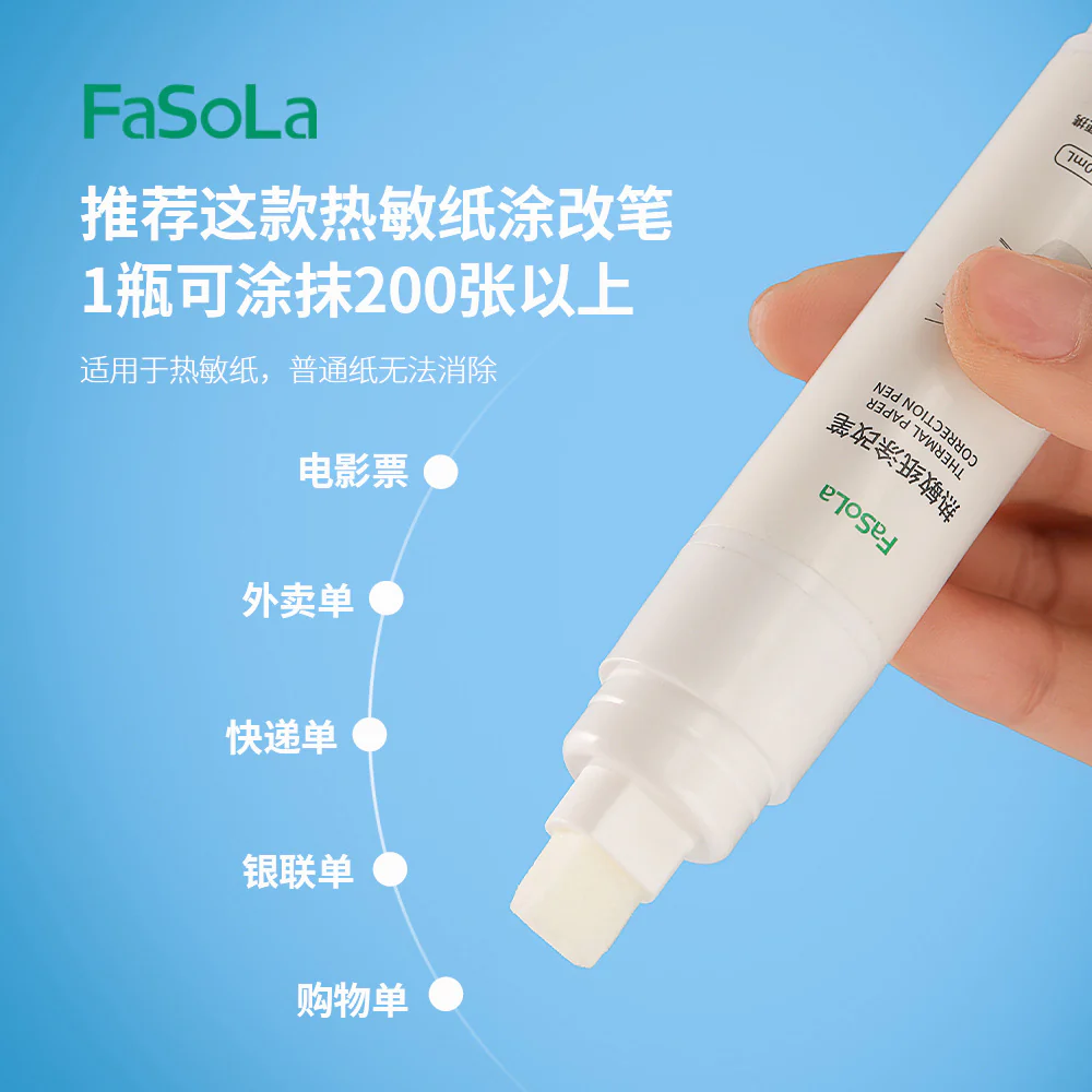 FaSola Thermal Paper Correction Pen White 10ml - Image 2