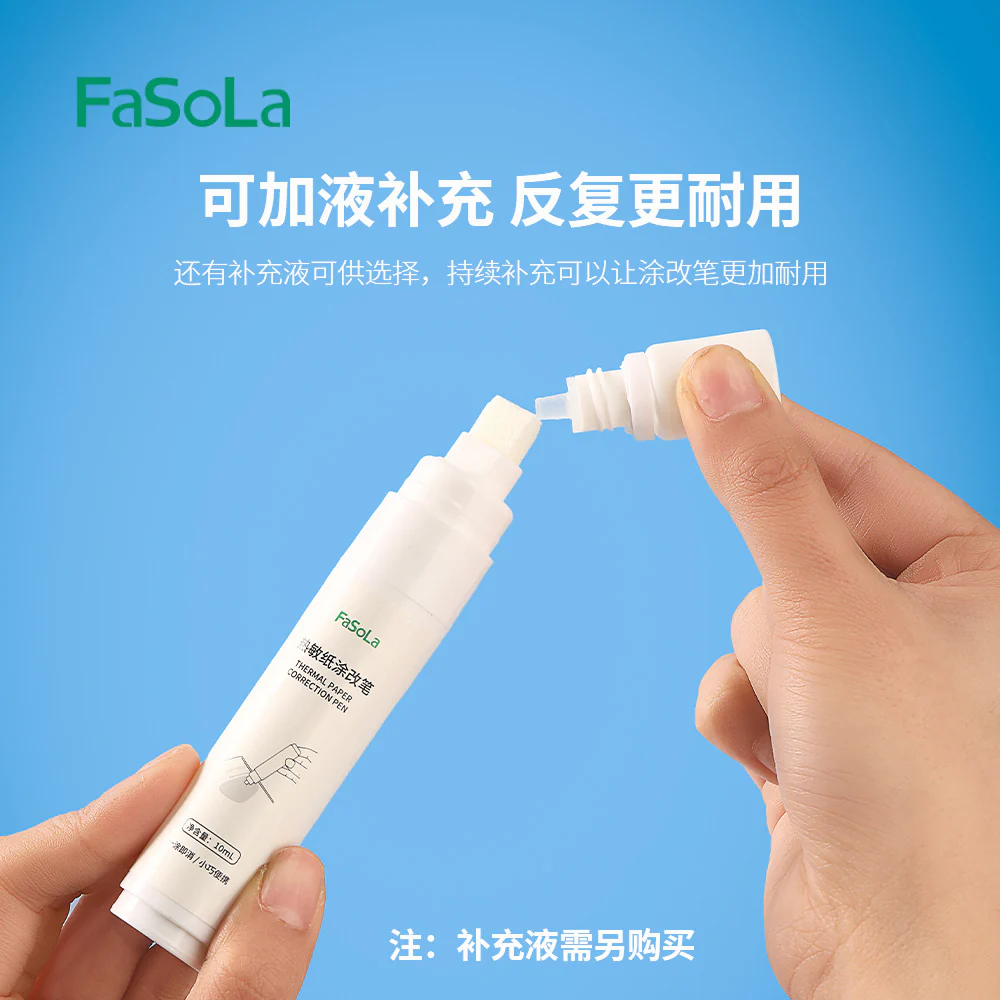 FaSola Thermal Paper Correction Pen White 10ml - Image 4