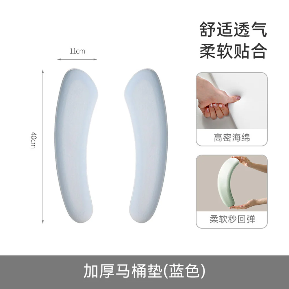 FaSoLa Thickened Toilet Seat Cushions, 1 Pair - Blue - Image 3