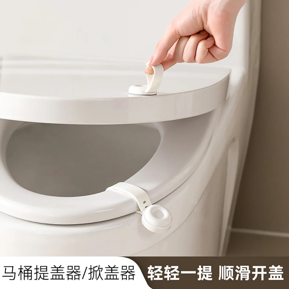 FaSoLa Toilet Lid Lifter with Handle - White - Image 2
