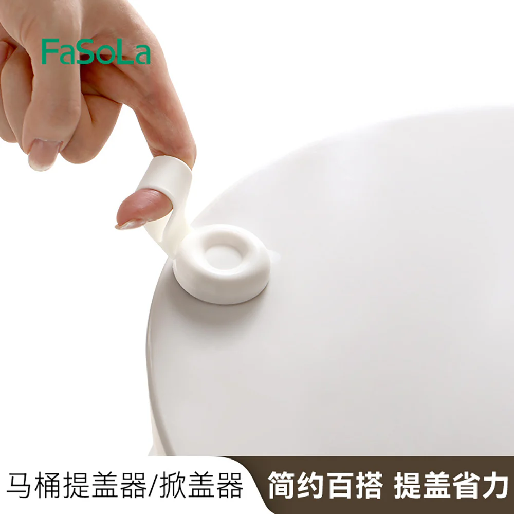 FaSoLa Toilet Lid Lifter with Handle - White - Image 5