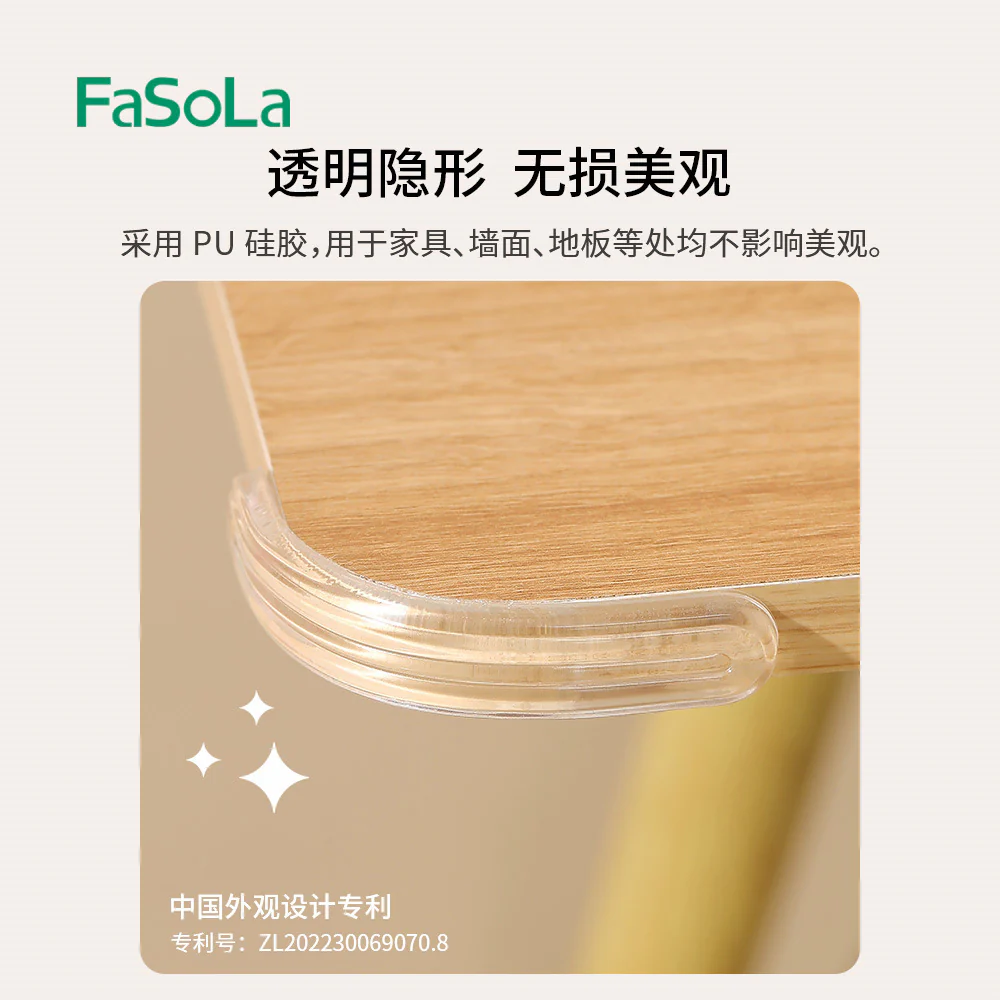 FaSoLa Transparent Adhesive Bumper Strips - 4 Pack - Image 2
