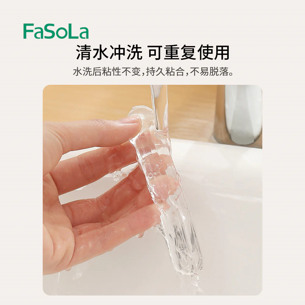 FaSoLa Transparent Adhesive Bumper Strips - 4 Pack - Image 5