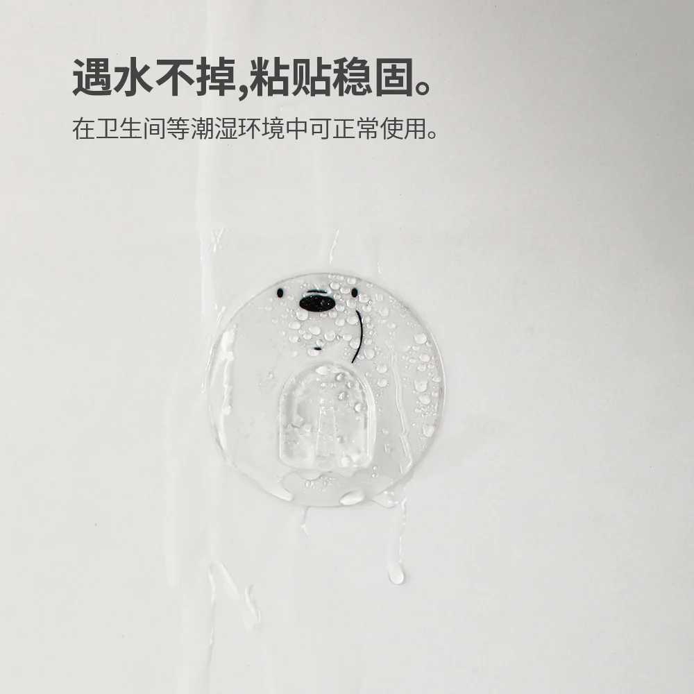 FaSoLa Transparent Adhesive Hooks - 4 Pack - Image 5