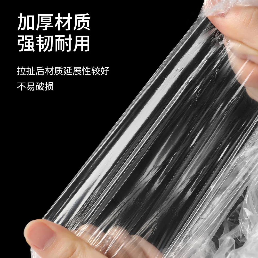 Fasola Transparent Backpack Rain Covers - 10 Pieces, 3*96cm - Image 3