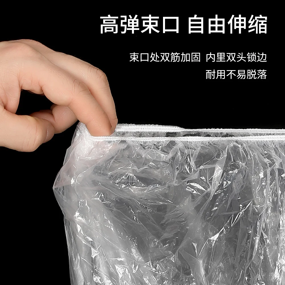 Fasola Transparent Backpack Rain Covers - 10 Pieces, 3*96cm - Image 4