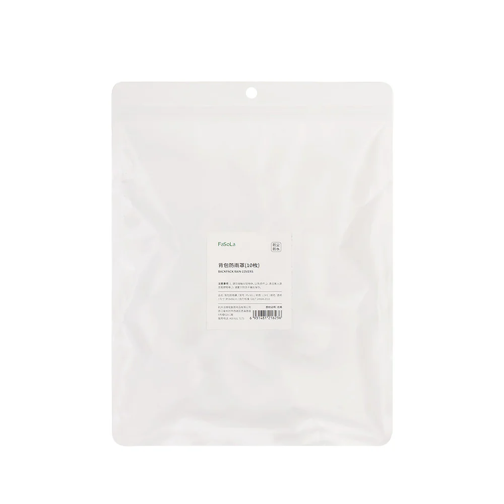 Fasola Transparent Backpack Rain Covers - 10 Pieces, 3*96cm - Image 5