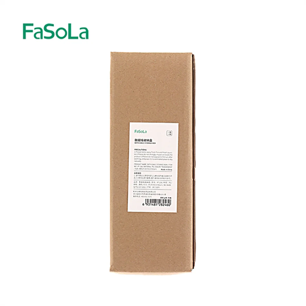 FaSoLa Transparent Cable Organizer Box - Image 4