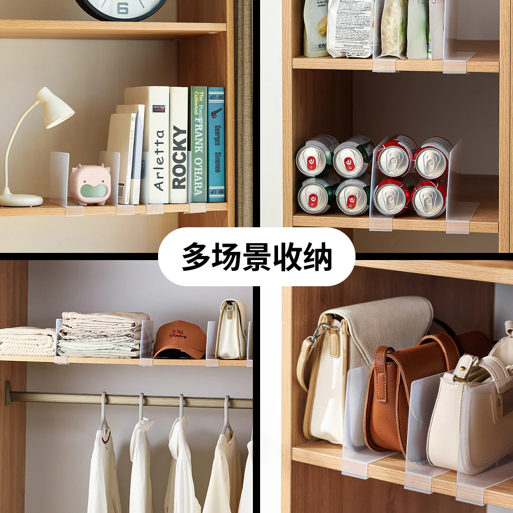 FaSoLa Transparent Closet Dividers - 2 Pieces - Image 5