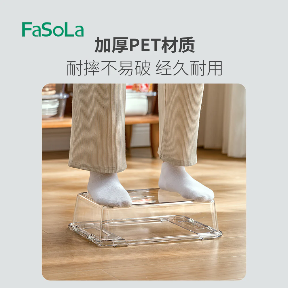 FaSoLa Transparent Desktop Storage Box - Image 4