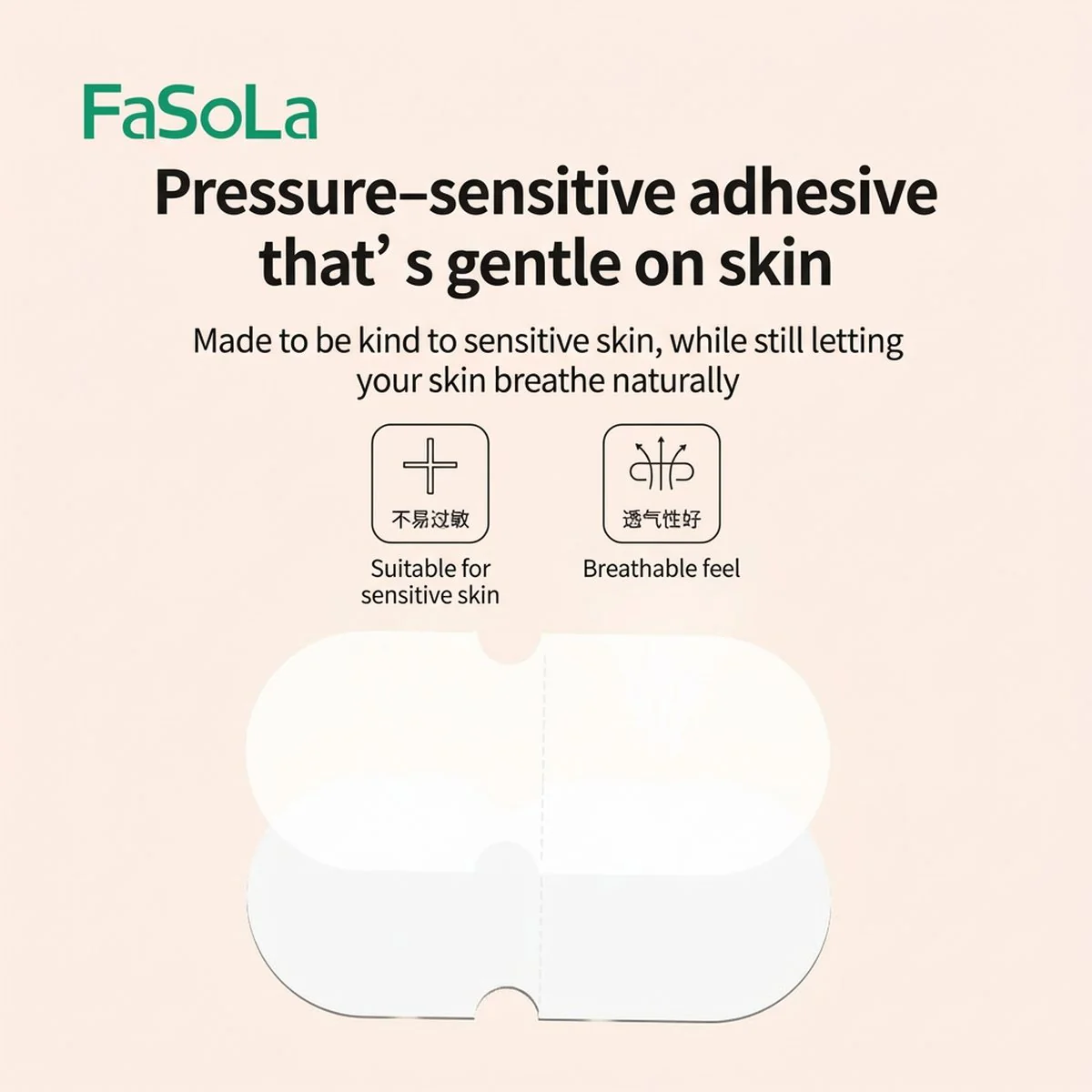 FaSoLa Transparent Ear Lifting Stickers - 6 Pairs - Image 3