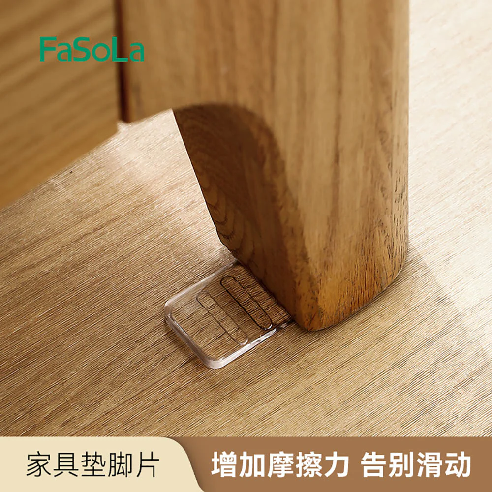 FaSoLa Transparent Furniture Pads - 4 Pieces - Image 2