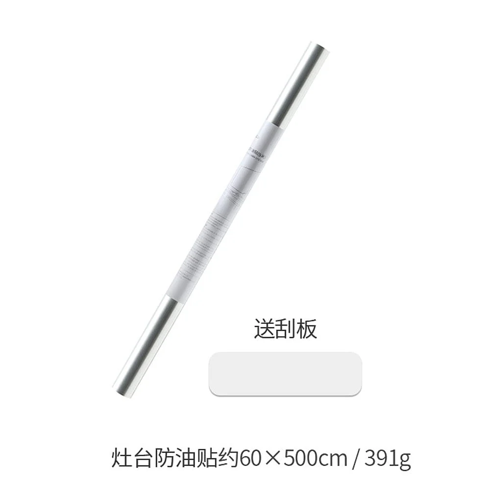 FaSoLa Transparent High-Temperature Resistant Kitchen Oil-Proof Sticker - 5m