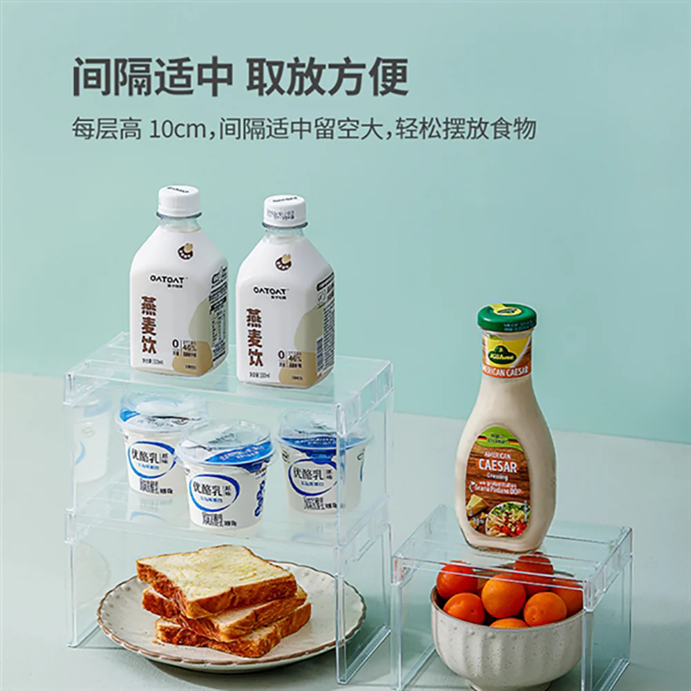 FaSoLa Transparent Layered Storage Rack - Small - Image 3