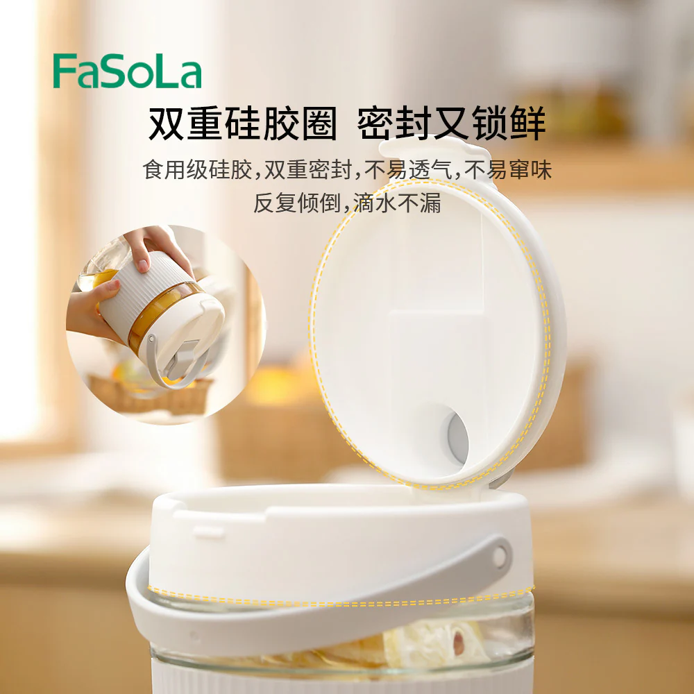FaSoLa Transparent Pickling Jar - 1200ml - Image 2