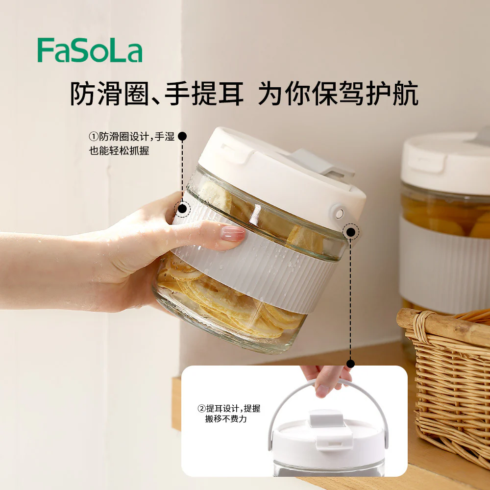 FaSoLa Transparent Pickling Jar - 1200ml - Image 3