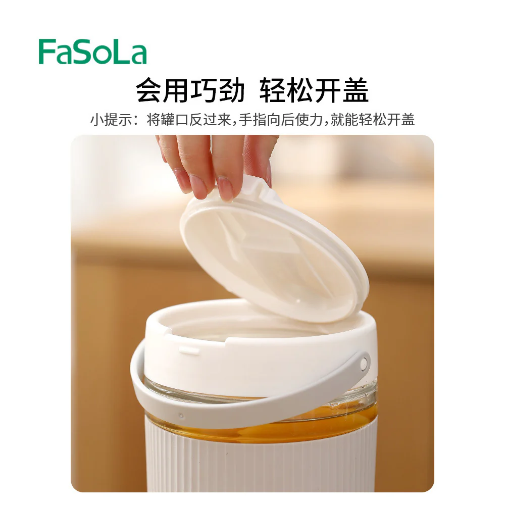 FaSoLa Transparent Pickling Jar - 1200ml - Image 5